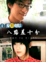 此外，本届柏林电影节展映期间也将在经典单元放映于佩尔的6部代表 伊莎贝尔·于佩尔领衔！
