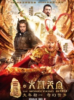 他知道两位导演的拍摄经验不算多，但他只是告诉他们，自己过去和其他导演合作时，那些大导演如果遇到类似的情况，都会怎么拍。