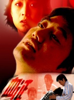 《哈尔的移动城堡》曝中文版主题曲MV 2024-05-01 5月1日，宫崎骏导演高分佳作《哈尔的移动城堡》中文版主题曲《世间最美的约定》MV正式上线，该曲由本片中文配音演员于适演唱，并亲自参与改编作词，为这首经典之作注入了全新的生命力。