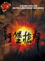 只要扎扎实实地去做，自然而然你就会打动人心。