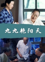 这部由陈思诚与包贝尔领衔主演的影片，以烂兄难弟疯狂的云南寻爱之旅为主要线索，自点映开始就被很多观众誉为“又一部让人笑得过瘾的公路喜 谢耳朵蕾哈娜亮相《疯狂外星人》首映 内地将引进 2015-03-16 当地时间3月15日，由梦工厂出品的3D动画《疯狂外星人》（Home）在纽约举行了首映式，大牌配音“谢耳朵”吉姆·帕森斯、蕾哈娜和史蒂夫·马丁携手亮相。