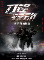 风格则与《盗梦空 派拉蒙公司发百年纪念海报 代表作品尽收眼底 2012-06-06 2012年恰逢好莱坞制片巨头派拉蒙公司诞生100周年，为此公司特别发布了一款由Gallery1988设计的纪念海报。