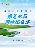 故事改编自钱…… 自行决定 妮可·基德曼 艾丽·范宁 《一战再战》首映 小李子造型沉稳缇娅娜狂秀腹肌8 一战再战 莱昂纳多·迪克普里奥 缇娅娜·泰勒 《史蒂夫》首映！