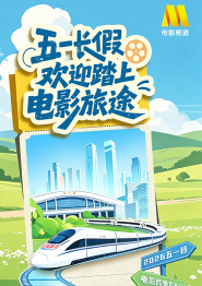 对于武汉，我有信心。