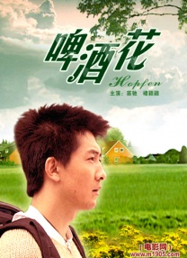 她既想实现艺术的突破，又不想因之失去观众，于是在创作时总是力求兼顾娱乐性与艺术性，而这反而导致她的作品质量起起伏伏。