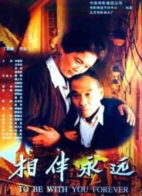 影片由IMAX特制拍摄，以多重视角讲述，搭配极致美学的镜头语 《燃烧的巴黎圣母院》导演让-雅克·阿诺称赞IMAX 2023-04-10 由法国导演让-雅克·阿诺执导的《燃烧的巴黎圣母院》已登陆全国IMAX影院。
