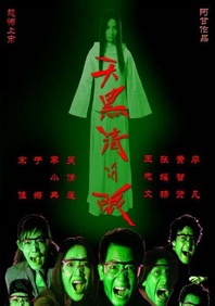 有爆料称两人是在今年的奥斯卡晚宴上相遇后坠入爱河的。