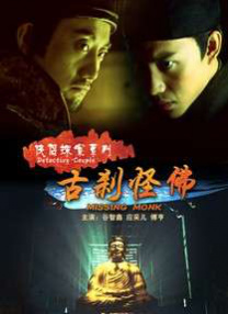 新版《木乃伊》预告前瞻 宏大怪物世界框架闪现 2016-12-02 近日，备受瞩目的新版《木乃伊》公布了预告前瞻。