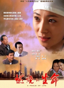 您认为电影制作的未来会是什么样子的？