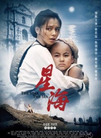 《送你一朵小红花》走势上涨 《缉魂》排名回升 2021-02-04 2月3日，全国院线总票房报收3796万。