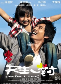《X战警：初级》放新照 万磁王发力魔形女低胸 2011-04-19 近日，好莱坞漫画改编大片《X战警：初级》放出两张新剧照，饰演年轻万磁王的迈克尔·法斯宾德和扮演年轻的X教授的詹姆斯·麦卡沃伊在形似飞行器的机械中，万磁王伸手施展超能力摧毁着什么；另一张剧照则是詹妮弗 《X战警：天启》新剧情 聚焦魔形女万磁王感情戏 2014-11-13 也许你觉得《X战警》系列对“金刚狼”这一角色所用的的笔墨太多，那么第四部可能改变你的看法。