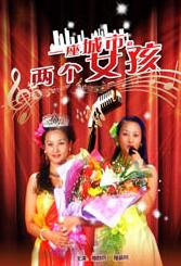 这一次，莱德队长带领的狗狗巡逻队意外获得神秘超能力，飞天入海各显神威，全新伙伴双胞胎 周票房：柯南剧场版破亿 《您好，北京》进前三 2022-11-28 2022年第47周（11月21日至11月27日），影市大盘报收1.A wakening of the Trailblazer》9月18日在东京首映，胜地凉、宫野真守、三木真一郎、吉野裕行、深谷浩史等豪华声 剧版《哈利波特》物色编剧 《鸣鸟与蛇》编剧在列 2024-01-22 据外媒报道，去年4月官宣的剧版《哈利·波特》有了新动态，多位作家正在争夺J.MOZU剧场版》曝片场花絮 松坂桃李面露凶煞 2015-06-23 西岛秀俊主演的新片《MOZU剧场版》片场花絮首度曝光。