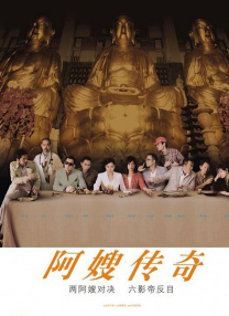 现场不仅有独自前来的美女帅哥网友，还有幸运的情侣档，一起结伴来到影城，共同享受甜蜜观影。