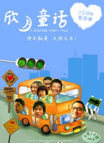 佩内洛普，科鲁兹低胸白裙美艳，本·斯蒂勒、欧文·威尔逊、威尔·法瑞尔等主创齐现身，摄影师马里奥·特斯蒂诺、Marta Hazas等助阵。
