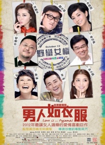 将于2025年上线播出2025-02-11 《使女的故事》最终季正式开拍！