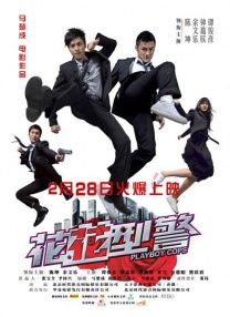 相片中张曼玉与吴君如青春活力，李嘉欣年轻时比基尼照亦是性感十足，那时候的王祖贤更是仙女气 《镖人》导演特辑 吴京谢霆锋于适陈丽君空降路演 2026-02-20 武侠动作大片《镖人》正在热映中。
