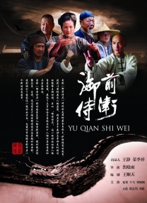 《因果报应》点映开启 狠人父亲以身设局狂出恶气 2024-11-19 近日，定档11月29日上映的悬疑电影《因果报应》官宣点映开启，将于11月23-24日在厦门、深圳、上海、杭州、成都、南京、武汉、北京、福州、西安、合肥、广州、宁波、长沙、重庆、青岛、无锡、苏州、南宁 上一页12345...99下一页 | | | | | | 电影频道节目中心官方网站CCTV6 VIP影院 全部 电影 电视剧 影人 视频 图片 新闻 更新时间 所有 1小时内 今日内 1周内 1个月内 从资讯频道搜索 结果 108059 条 F1赛车题材电影《顶点》片场 布拉德·皮特现身！