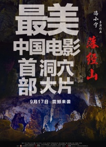 格伦·克洛斯、莎拉·保罗森、泰亚娜·泰勒、金·卡戴珊、妮.搜索-电影网 消息 首页 新闻 视频 大片 影库 CCTV6 VIP影院 全部 电影 电视剧 影人 视频 图片 新闻 更新时间 所有 1小时内 今日内 1周内 1个月内 从资讯频道搜索 结果 142898 条 尼古拉斯·凯奇上海捞金 马苏、吴奇隆被赞登对 2013-05-30 5月29日，尼古拉斯·凯奇、吴奇隆、马苏、Maggie Q等出席万宝龙新店揭幕活动。