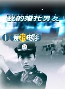 3月20日22:20，电影频道将播出改编自这部小说的“生活流科幻”电影《唐》。