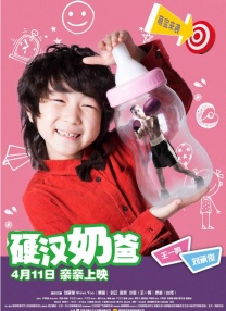 名导新片更是来势汹汹，诺兰新片《奥德赛》与斯皮尔伯格科幻新作《揭秘日》双双来袭。