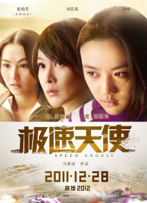 在之前的报道中我们已经见过艾玛·沃森饰演的贝儿公主，丹·史蒂文斯饰演的野兽。