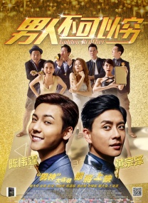 《哪吒：新大众文艺的力量》正是这一趋势的典型实践，书中内容既涵盖电影理论、电影批评、技术美学等核心领域，又纳入音乐、美术等相关艺术门类的研究视角，形成了多维度、立体化的分析体系。