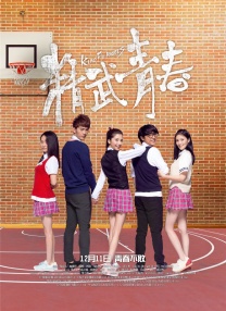不过，近日有媒体曝光称，这位功勋卓著的导演前不久举办了一个剧本朗读会，朗读的剧本是著名作曲家 01.斯皮尔伯格与Netflix达成合作 2021-06-23 《林肯》发行中文蓝光 对话史蒂文·斯皮尔伯格 2013-07-04 由史蒂文·斯皮尔伯格执导、三任奥斯卡影帝丹尼尔·戴·路易斯担纲的奥斯卡获奖影片《林肯》中文蓝光和DVD特别版现已发行上市。