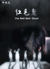 《超能敢死队》续集新动态：西格妮·韦弗不参演 2023-05-20 新一部《捉鬼敢死队》电影正在筹备之中。