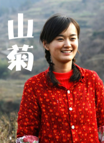 刘伟强导演把对妈妈浓浓的思念和爱都包裹进了这部《水饺皇后》。