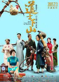 他手持弓箭，站在街巷中，与敌人 《罗宾汉：起源》热映 “蛋蛋”战斗场面获好评 2020-01-01 日前，一部名为《罗宾汉：起源》的好莱坞硬核动作大片正在全国热映。