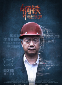 2025年的清明档影片也只是短暂地打破了《哪吒之魔童闹海》票房日冠的“垄断”地位。