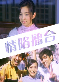 2026-02-27 《熊猫计划2》正片片段 乔杉抽签名场面欢乐上演2026-02-26 M指数：57.52亿收官！