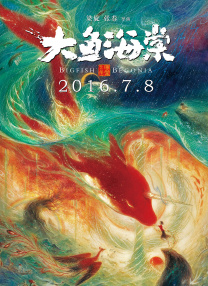 此次释出的第二季预告片中，不仅展现了多处还原游戏经典场面的镜头，关键人物蒂娜、艾比等也登 《最后生还者》首曝预告 佩德罗·帕斯卡末日求生 2022-08-22 8月22日，由佩德罗·帕斯卡、贝拉·拉姆齐等人主演的科幻惊悚剧集《最后生还者》首曝预告片。