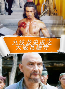 今日片方发布了阿米尔·汗造型 上一页12345...99下一页 | | | | | | 电影频道节目中心官方网站CCTV6 VIP影院 全部 电影 电视剧 影人 视频 图片 新闻 更新时间 所有 1小时内 今日内 1周内 1个月内 从资讯频道搜索 结果 136440 条 《神秘友友》定档6.Ta们千奇百怪、独一无 揭秘青春友情真相！