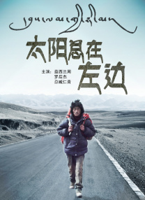 J.MV上线 A-lin歌唱爱与幸福2103人看过 《天才游戏》曝预告 彭昱畅丁禹兮化身纯恨宿敌2667人看过 《纯真年代的爱情》研讨会 孙千王天辰忆拍摄往3157人看过 新闻首页 电影新闻首页 明星新闻 华语 海外 成龙、梁朝伟、小贝、李栋旭等观战NBA中国赛 日前，25-26赛季NBA季前赛在中国澳门举行，成龙、梁朝伟 、刘嘉玲、任达华、大卫·贝克汉姆、林书豪、李小鹏、李栋旭、刘宪华、杜华、李汶翰等到场观.Disney+剧集《诉讼女王》（All\'s Fair）在化学之家举行首映礼。