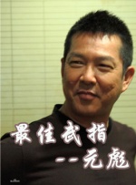 电影《怒火漫延》开机 刘德华谢霆锋此沙现身片场 2023-10-18 动作犯罪片《怒火漫延》于10月17日正式开机，英皇集团主席杨受成博士亲临活动现场。