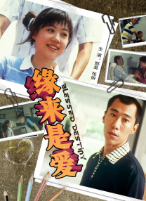 ” 报道/周莹、林鹏、陈思宇 编辑/kino []独家原创稿件，未经授权不得转载，违者将追究其相关法律责任 标签： 疯狂动物城2本土化动画电影 ： 相关新闻 《奇迹梦之队》首映在京举行 库里通过VCR送祝福2026-03-09 中国首部AIGC动画电影来了！