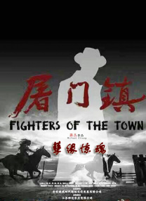 他必须有足够的智慧和老练，任务之外，周乙又要表现得丝毫不露声色，甚至尽可能降低自己的存在感。