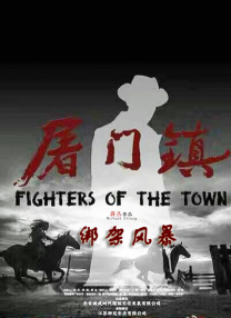 评论员张春蔚指出，首先，拥有庞大的底层用户是基础，这意味着电影作品要具有广泛的受众吸引力，能够满足不同层次观众的需求。