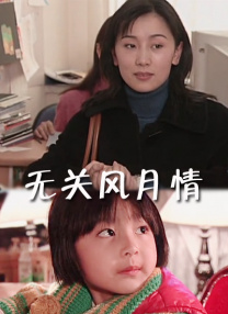 该片8月19日 昆汀新作《无耻的混蛋》将于09年8月21日上映 2009-01-02 08年12月31日，韦恩斯坦公司和环球公司联合发出声明，由鬼才导演昆汀·塔伦蒂诺导演，布拉特·皮特加盟参演的二战题材影片《无耻的混蛋》将于09年8月21日上映。