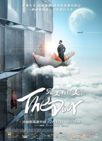 「AI影像创作班」为你补齐关键一环 2025-11-08 AI影像创作班，X与光同尘打造，针对不同圈层创作者设计课程，助力新人打通就业通道、资深者突破瓶颈、零基础爱好者发挥创意，通过提升个体能力激活全行业创作活力。