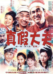 剧集《夜魔侠：重生2》定档2026.3.42025-10-21 更多 一周星闻榜 1法鲨归来！