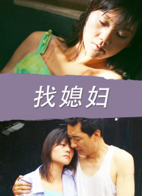 《流浪地球3》网友催更了无数次，电影《流浪地球3》终于于青岛开机了，郭帆此前透露第三部的故事将分为上下两部陆续和观众见面，拍摄周期也将长达1年，目前《流浪地球3（上）》定档2027年2月6日（大年初一）。