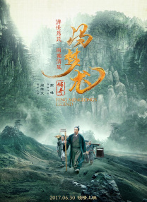 ” 费翔回应“商务殷语” 自认是开创者：这不好模仿 2023-08-10 近日，《封神第一部》正在热映，片中饰演纣王的费翔因为带有口音的普通话台词而争相被网友模仿，“马can到什么，是run决定的”“你父亲fun的可是straight”“她mean mean是祥ray 费翔分享十佳电影片单：您最难忘的电影是什么？