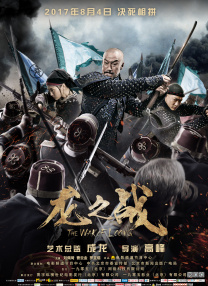 侯明昊、陈都灵甜蜜互动 2024-11-07 11月6日，北京，侯明昊、陈都灵、田嘉瑞、闫桉、徐振轩亮相《大梦归离》抖音追剧团活动。