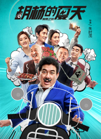 女星凯瑞·穆里根身穿黄色抹胸裙现身小秀香肩，奥斯卡·伊萨克及电影导演科恩兄弟Joel Coen、Ethan Coen也一同 《圣诞颂歌》首发剧照 “守财奴”金·凯瑞亮相 2009-05-19 电影网讯前段时间，将《圣诞颂歌》的首张海报分享给了大家。