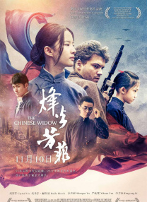 文/迪莫 []稿件，转载请注明。