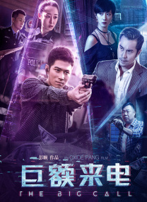 《降临》威尼斯记者会 艾米真空上阵献吻杰瑞米 2016-09-02 意大利当地时间9月1日，第73届威尼斯电影节主竞赛单元影片《降临》举行记者会。