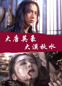 艾米莉·布朗特扮演的女战士也英姿飒爽地亮相。