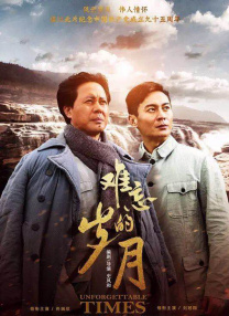相信在未来，会有更多精彩的童话电影诞生，带领观众走进一个个充满奇幻与美好的世界。